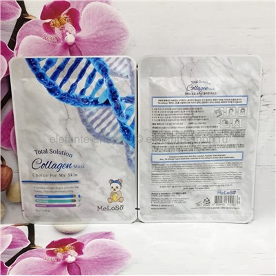 Тканевая маска MeLoSo Total Solution Collagen Mask 25g (78)