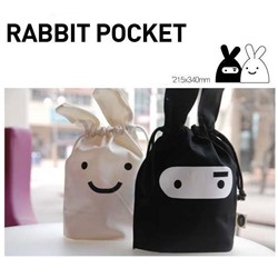 Мешочек для мелочей с завязками "Rabbit" 9046206