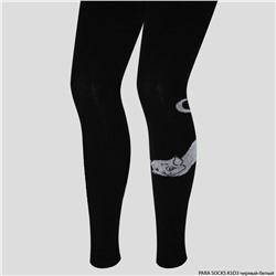 Легинсы детские Para Socks (K5D3) черный/белый