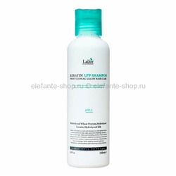 Шампунь с кератином Lador Keratin LPP 150 ml (125)