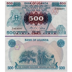 Банкнота 500 шиллингов 1986 года, Уганда UNC