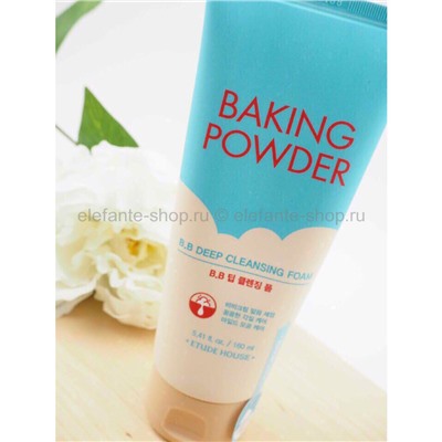 Пенка для умывания ETUDE Baking Powder BB Deep Cleansing Foam 160ml (125)