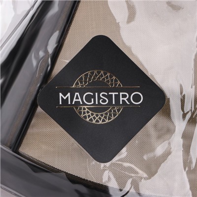 Фильтр - воронка для кофе Magistro, многоразовый