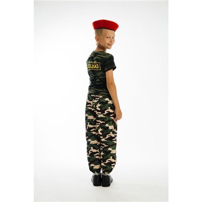 Карнавальный костюм «Спецназ», рост 110 см, цвета МИКС