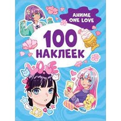 Аниме one love (100 наклеек)