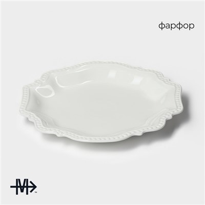 Тарелка фарфоровая обеденная Magistro «Сюита», d=25,4 см, цвет белый