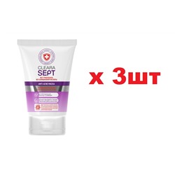 ClearaSept Anti-Acne Маска для лица 100мл Антибактериальная для проблемной кожи 3шт