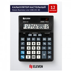 Калькулятор настольный Eleven Business Line CDB1201-BK, 12 разрядов, двойное питание, 155*205*35мм, (10702070/220224/3079042/1, Китайская Народная Республика)