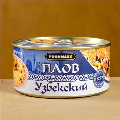 Плов узбекский с мясом, 325г, консервированный