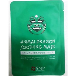 Тканевая успокаивающая маска Animal Dragon Soothing Mask 25 мл оптом