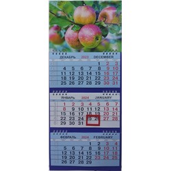 Календарь м/трио 2024г. Природа Ветка с яблоками КМТ-24401
