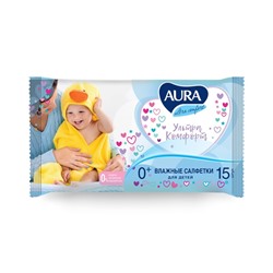 Влажные салфетки «Aura Ultra Comfort», детские, 15 шт (1+1)
