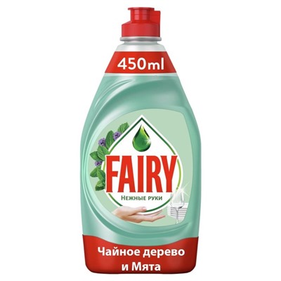 Средство для мытья посуды Fairy "Чайное дерево и мята", 450 мл