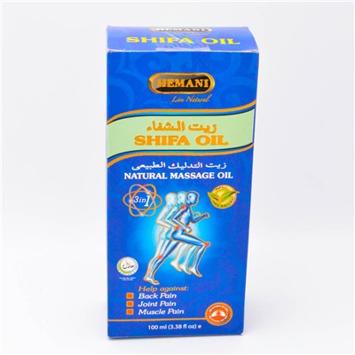 Масло массажное и обезболивающее Шифа |Shifa Oil (Hemani) 100 мл