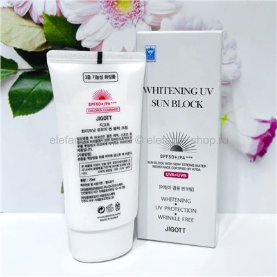 Солнцезащитный крем JIGOTT Whitening UV Sun Block Cream SPF50+/PA+++ 70ml (125)