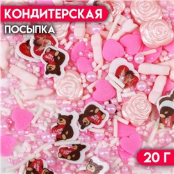 Кондитерская посыпка "Микс №10", 20 г