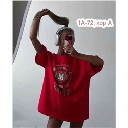 Женская футболка ткань хлопок ОВЕРСАЙЗ Размер: 44-52 единый