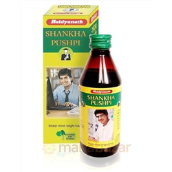 Шанкха Пушпи, 300 мл, производитель Байдьянатх; Shankha Pushpi Syrup, 300 ml, Baidyanath