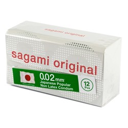 SAGAMI Original 002 полиуретановые ультратонкие, 12 шт