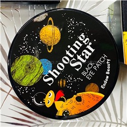 Чёрные патчи Endow Shooting Star Crystal Eye Gel Patch Black