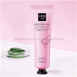 Увлажняющий гель SENANA Marina Aloe Gel Pink, 30g (106)