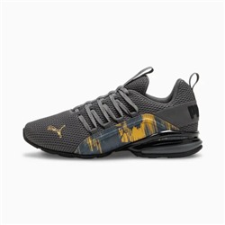 Axelion Metaspeed Camo Men's Running Shoe