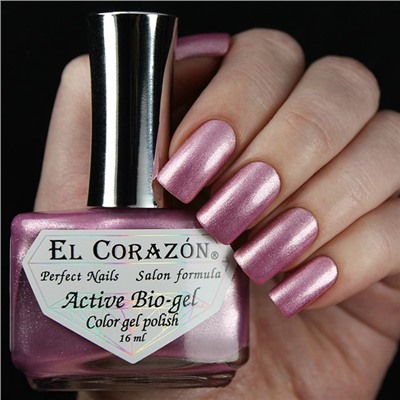 El Corazon 423/ 910 active Bio-gel  French  розовый