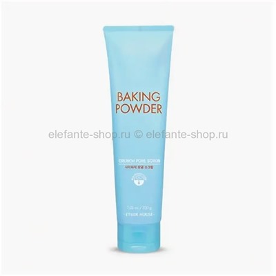 Скраб для лица с содой Etude House Baking Powder Crunch Pore Scrub 200 гр (125)