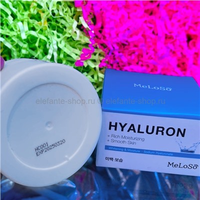 Увлажняющий крем с гиалуроновой кислотой Meloso Hyaluron Cream 100ml (125)