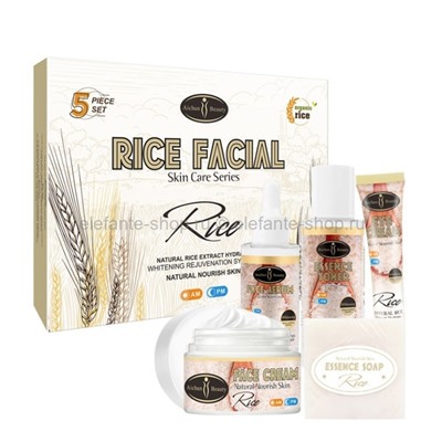 Набор средств для ухода за лицом Aichun Beauty Rice Facial Skin Care Set 5in1 (106)