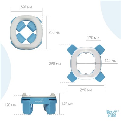 Дорожный горшок HandyPotty в фирменной сумке, цвет голубой