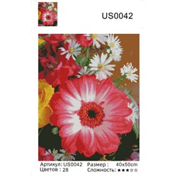 Мозаика 40*50 US, US-0042