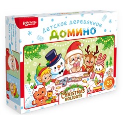 Нескучное домино "Christmas holidays" (Рождественские каникулы) арт.8601 /48 (Новый год)